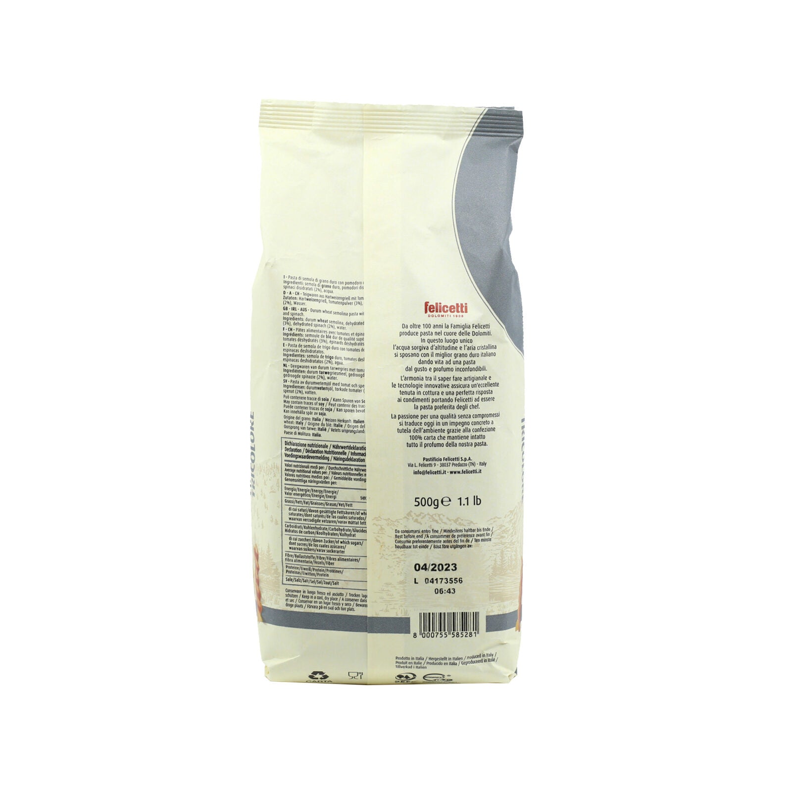 Felicetti Speciale Eliche Pasta - N°528 Tricolore Eliche 500g (17.6oz)